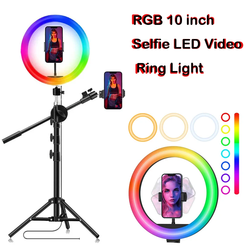 

26CM RGB Photography Led Video Ring Light Circle Fill Lighting Camera Photo Studio Phone Selfie Lamp With Tripod Stand Boom Arm