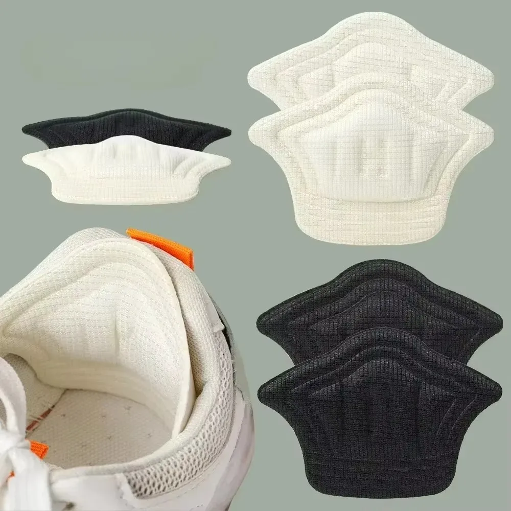 1/2/3/4pairs Insoles Heel Pads For Sports Shoes | Adjustable Size Anti-Wear Cushion Inserts, Heel Protector Back Sticker