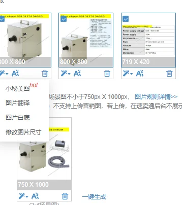 Single hole double hole vacuum cleaner for vacuum cleaner denture processing CNC silent vacuuming