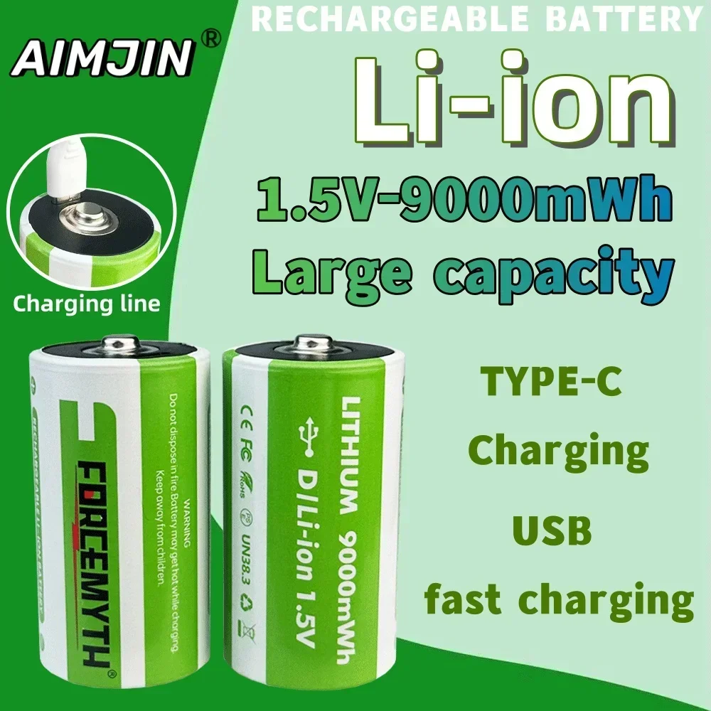 

Lithium 1.5V 9000mWh D/LR20 Battery Rechargeable Battery Type C USB Charging Suitable for household appliance, flashlight