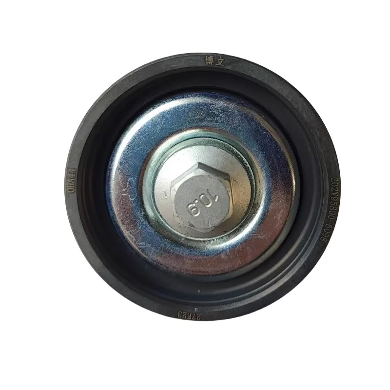 

Good Brand Idler Pulley for Sinotruk Howo T7H/Haohan N7G/SITRAK C7H (MAN Engine) | Part No.: 202V95800-6098