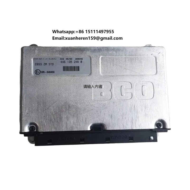 

Original for EBS3 ZM STD Bus Computer Box New Condition Metal Control Box Controller 446 135 2460 for BYD Buses