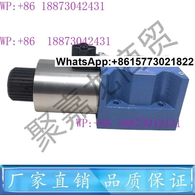 صمام الملف اللولبي الهيدروليكي DG4V-5-2BJ-M-U-H6-20 DG4V-5-0BJ-M-U-H6-20 صب محرك السفن #1