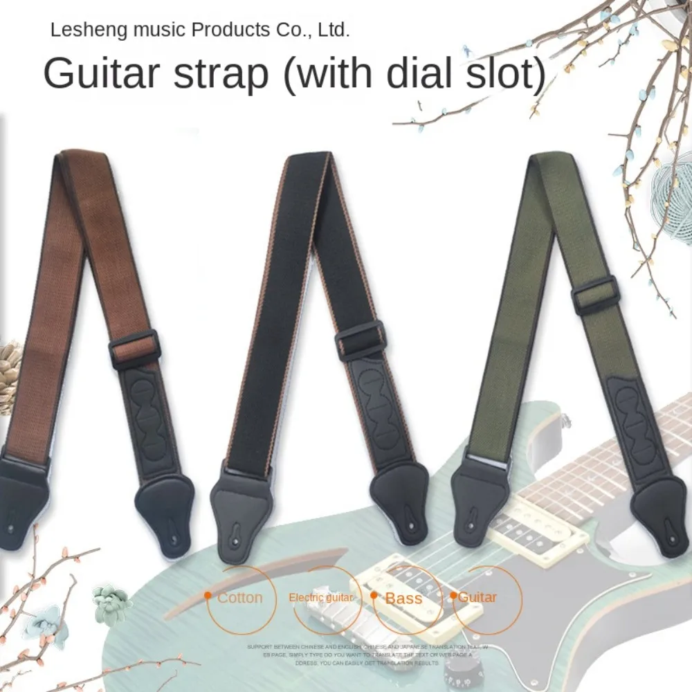 With 3 Guitar Pick Holders Folk Guitar Strap Cotton PU Leather Electric Guitar Shoulder Strap Adjustable Personality