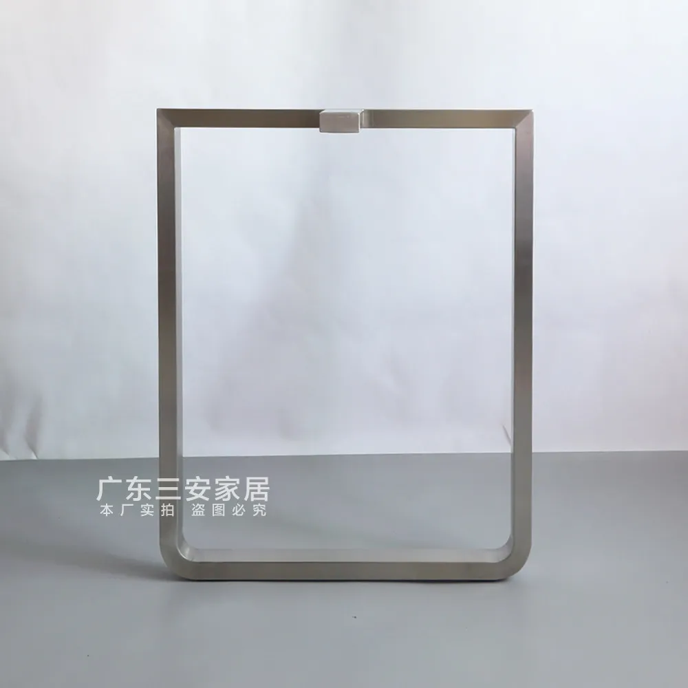 Brushed Stainless Steel U-Shaped Table Legs Industrial Office Desk Base Universal Furniture Legs Heavy Duty Worktable Support