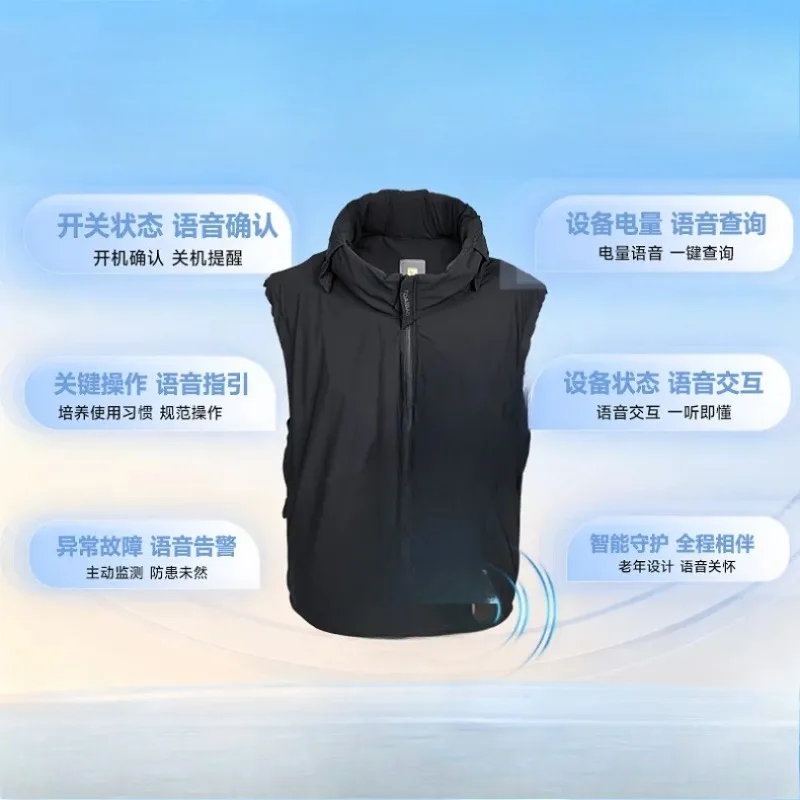 Double sensor old man anti-drop airbag vest anti-drop vest anti-drop artifact, send elders New Year's gift box