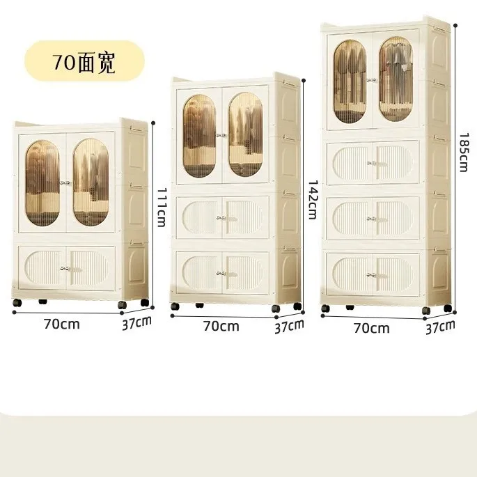 

Installation-free storage cabinet Children's wardrobe Home bedroom Baby Locker Clothes locker Simple