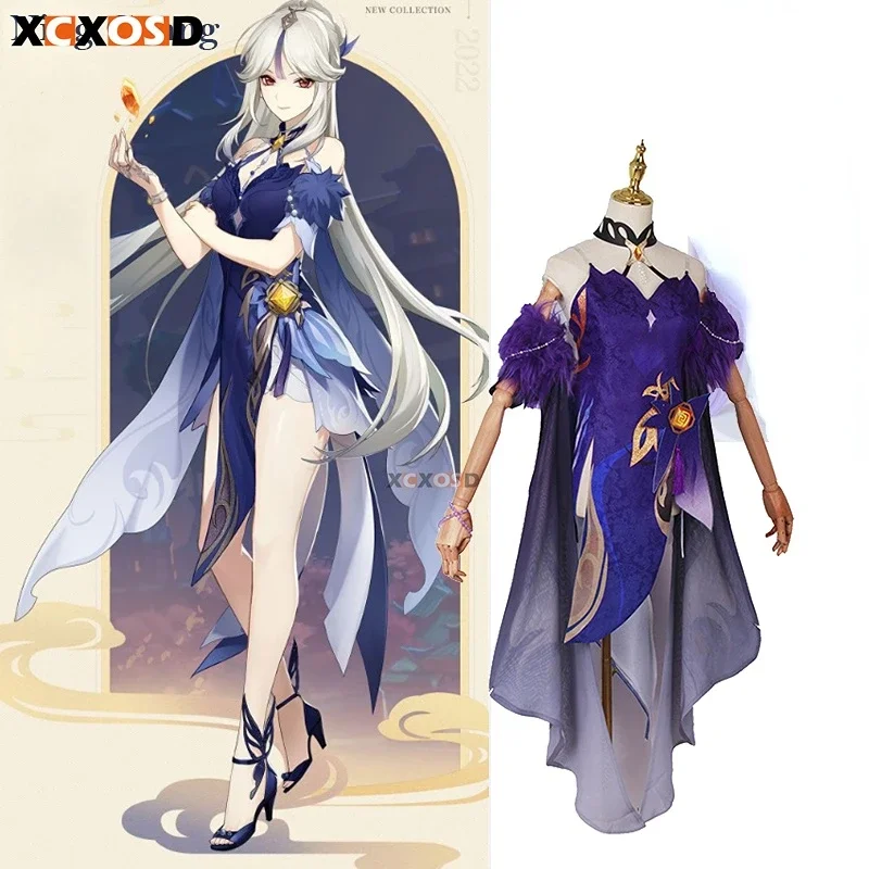 XCXOSD Genshin Impact Ning Guang Cosplay Costume Orchids Evening Gown Game Character Outfit Wig Halloween Party Cos Suit OA2903