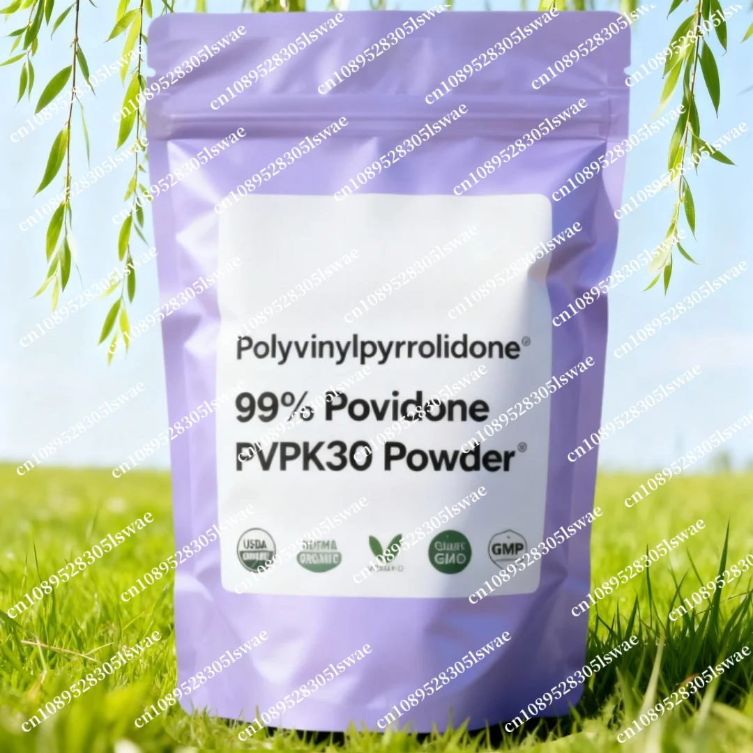 

Товары для дома (материалы/специи для изготовления мыла) Мыло ручной работы на заказ Поливинилпиролодон, Povidone PVP K30, бесплатная доставка