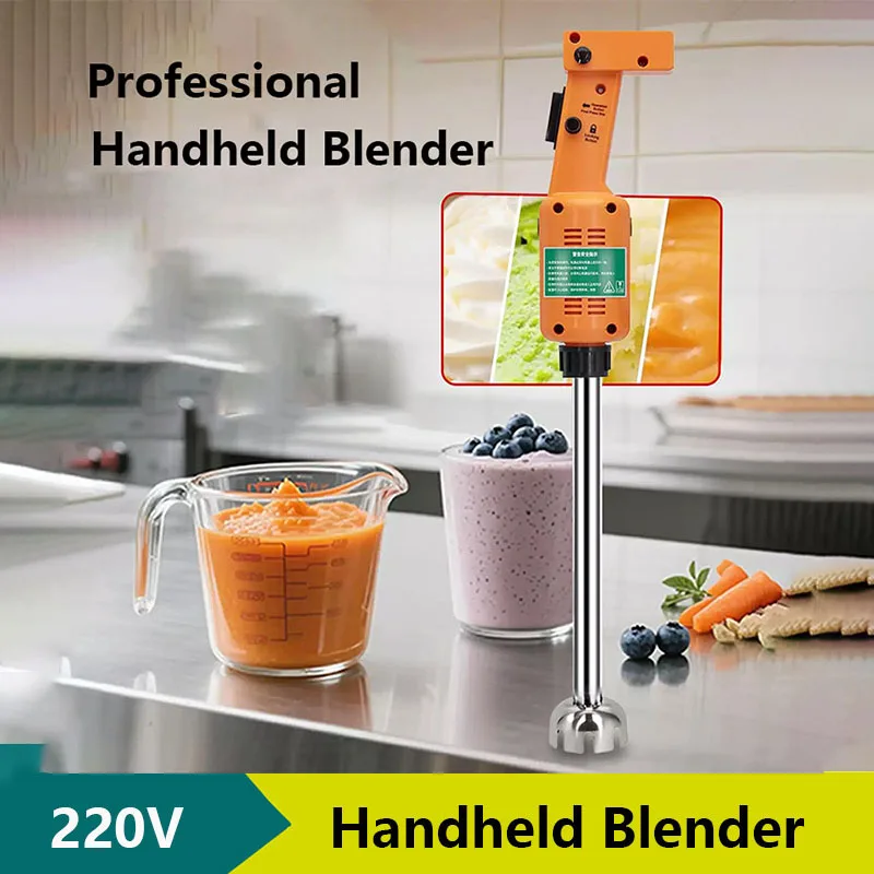 High Speed Commerci… - image