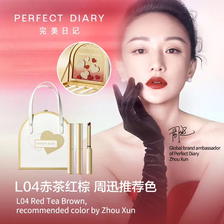 

PERFECT DIARY Small Tube Lipstick Moisturizing 3Colors Lipgloss Plump Lip Brown Cosmetics Whitening 3-piece Gift Box 520 Gift