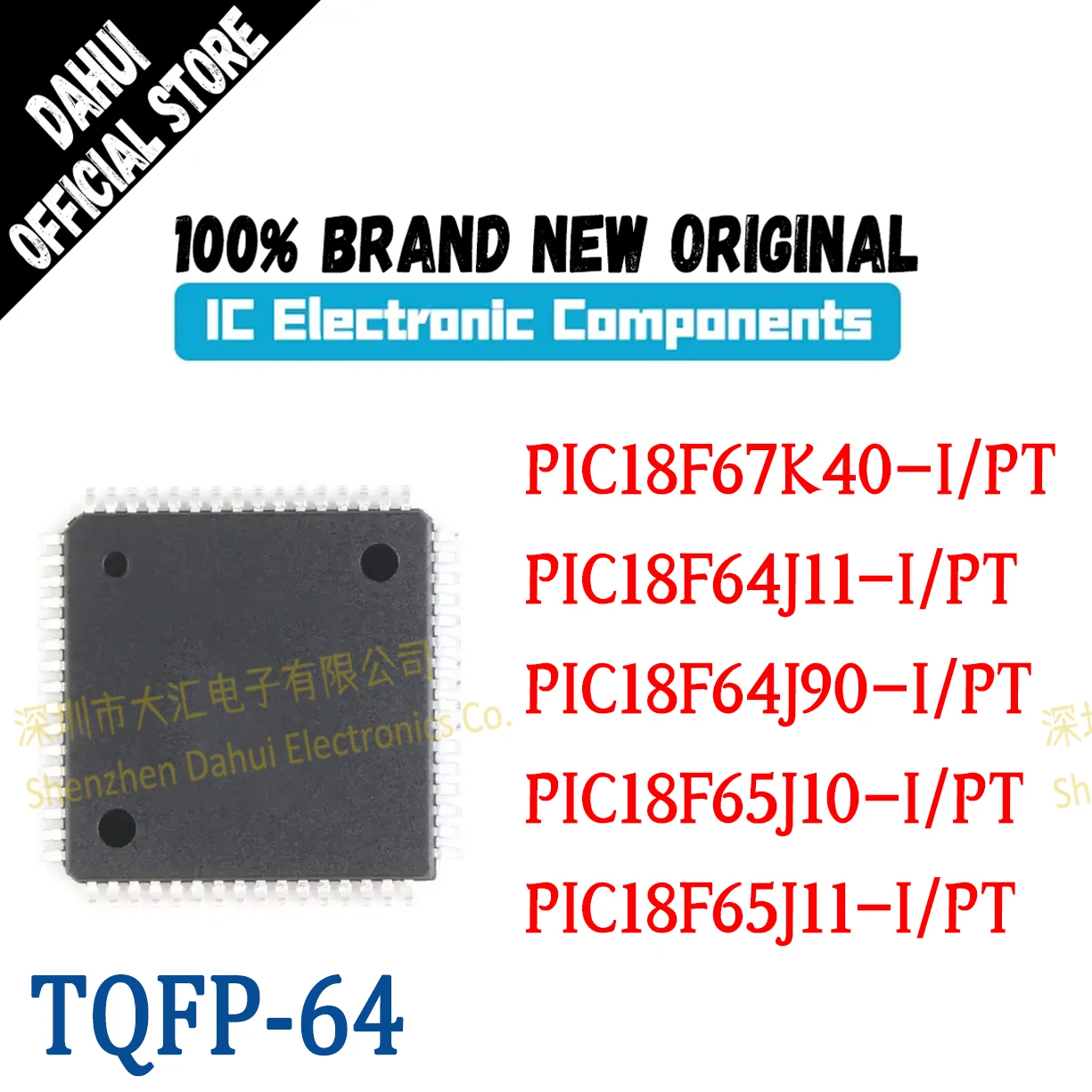 

Quality Brand New PIC18F67K40-I/PT PIC18F64J11 PIC18F64J90 PIC18F65J10 PIC18F65J11 IC MCU Chip 64-TQFP