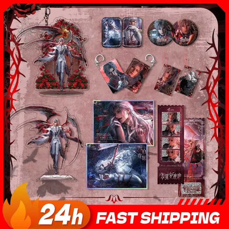 

Периферийные устройства для игр «Любовь и глубокое пространство» Sylus SilverWings Requiem Land, акриловая подставка, фигурка Силуса, серебряные крылья, Colcor, бумажные игрушки