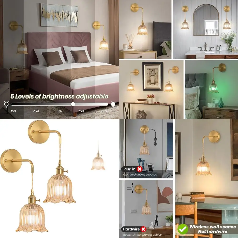 Rechargeable Batter…