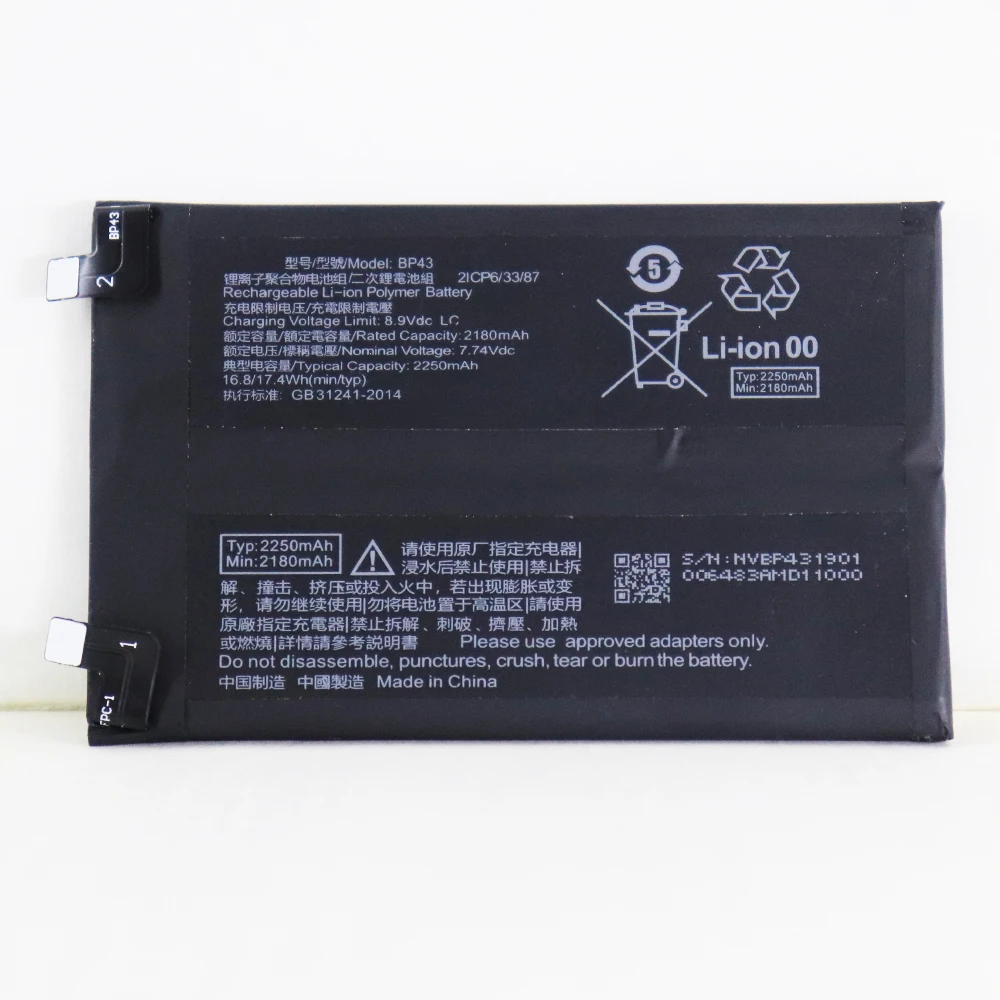 

Original Cell New High Quality Xiao Mi BP43 2250x2mAh Replacement Battery For Xiaomi Mix 4 Mix4 Mobile Phone Battery+Tools