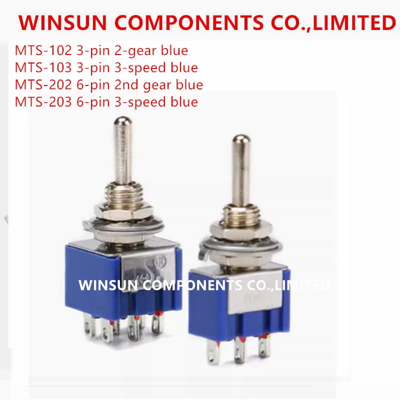 (5Piece) Button Swi…