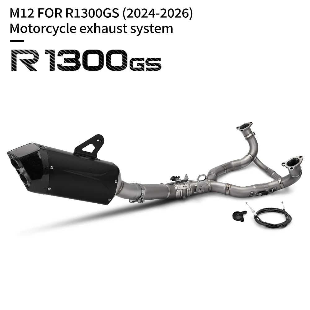 for R1300GS R1300-GS R1300R 1300motorcycle high performance titanium alloy pullable valve full exhaust complete system (2026