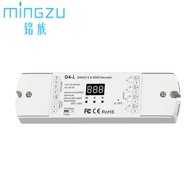 

DMX512 controller D4-L DC12V-24V 4 channels RDM DMX signal RGB or RGBW LED strip light Change color control dimming controller