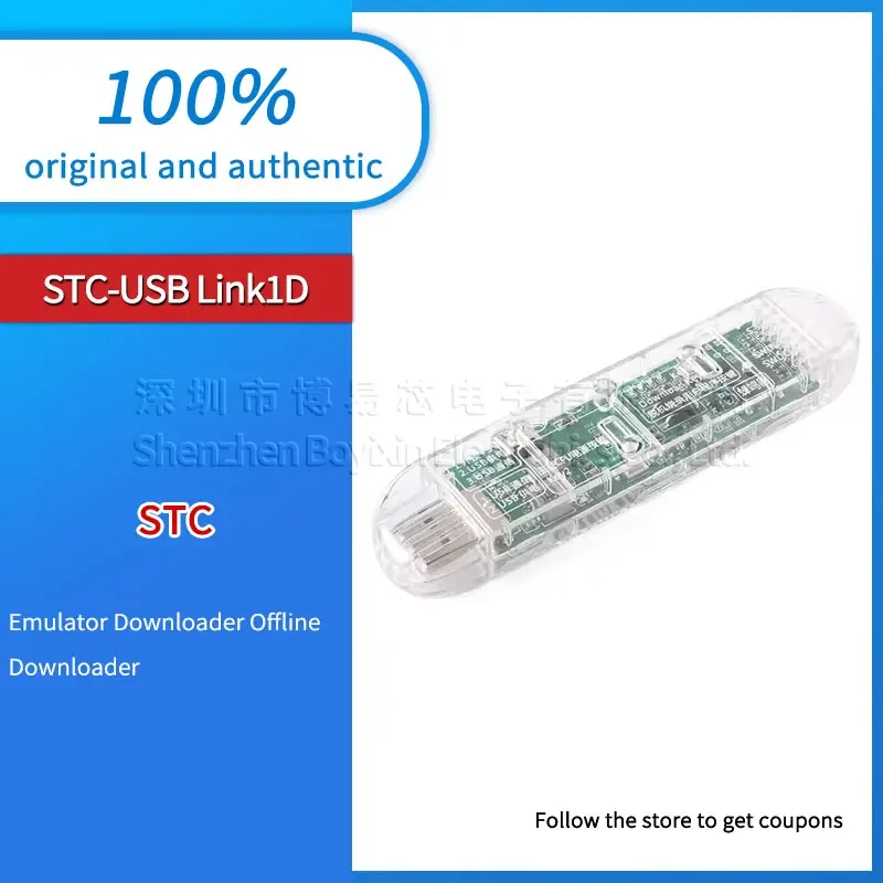 

NEW STC-USB Link1D emulator downloader offline downloader STC32 USB Link 1D for STC32G