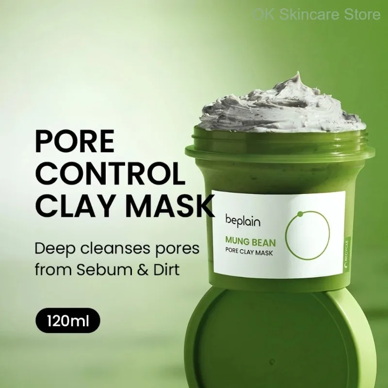 مجموعة العناية بالبشرة الكورية بيبلين مونج فول رغوة تنظيف الوجه، مصل الوجه، قناع الطين المزيل للمسام التقشير وزيت التنظيف 4 قطع