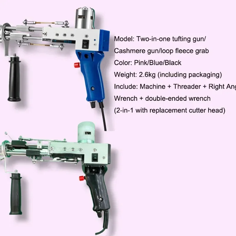 Handheld Carpet Weaving and Tufting Machine, 220V Two-in-One Tufting Gun, for cut pile and loop pile,Electric Carpet Tufting Gun