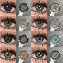 EYESHARE Lente de contacto de color popular para ojos Lente negra Moda para ojos Marrón Belleza Alunos de colores Contato gris Maquillaje de ojos azules