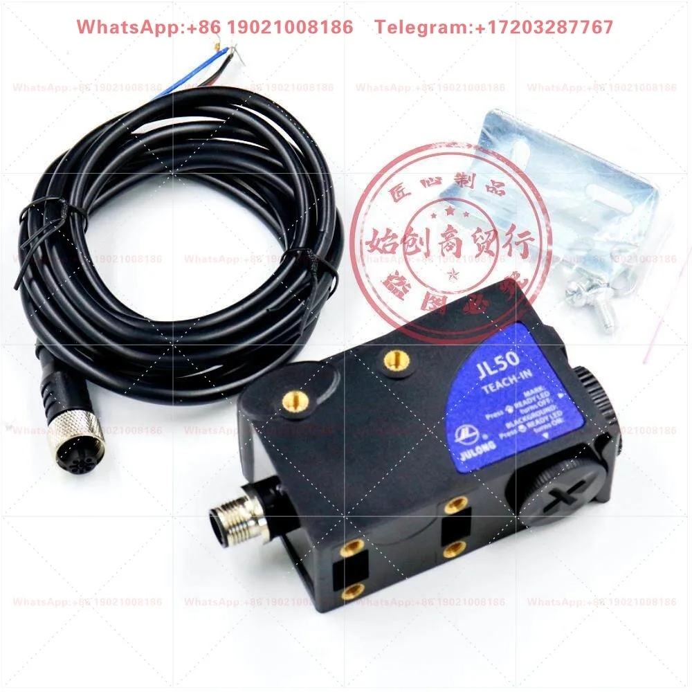 Intelligent color mark sensor JL50 deviation correction electric eye can replace TL50-W-815 photoelectric switch
