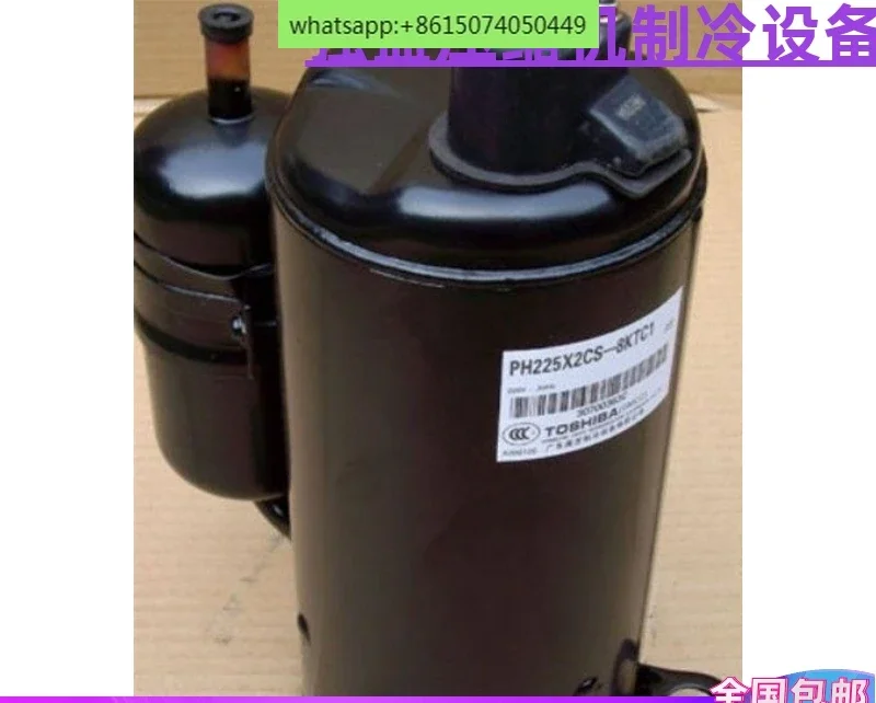 Compressor PA280G2CS-4MUL PA291X3CS-4MTH. PA250G2CS-4MUL