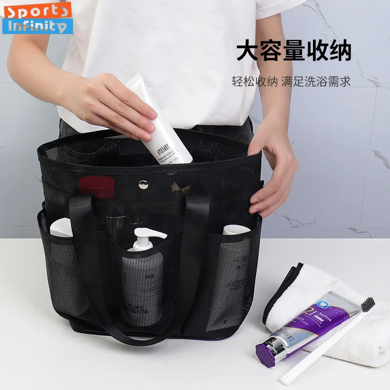 Large Capacity Swimming Bags Shower Basket Portable Bath Storage Bag Dry and Wet Separation HandBag Sports Gym Bag Sea Bags