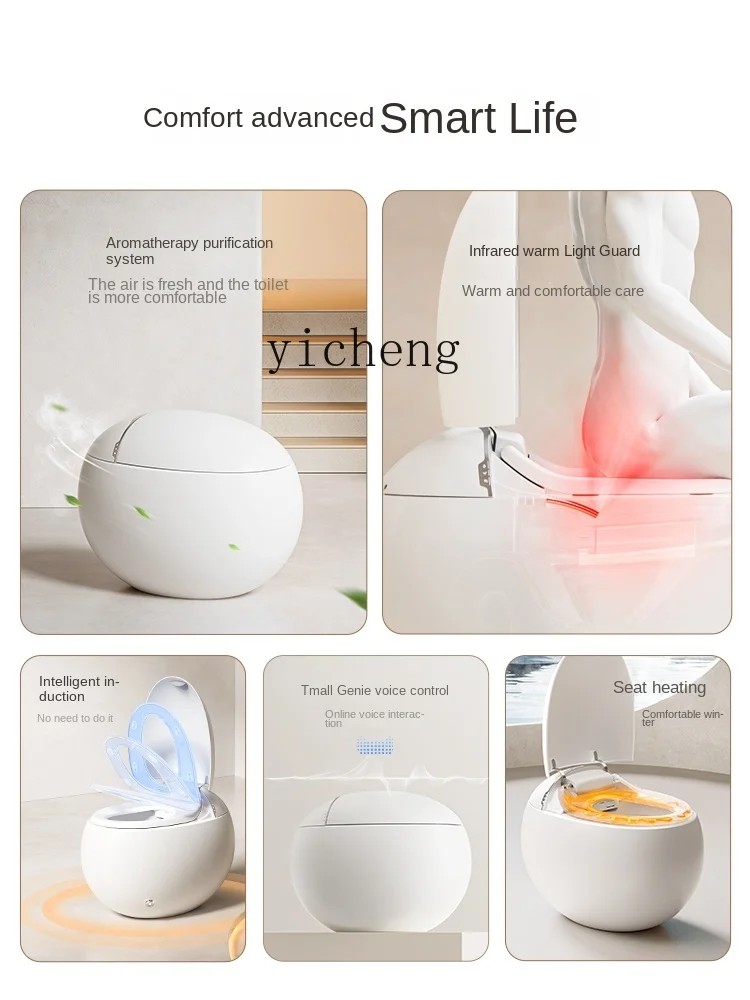 Yy Egg-Type Smart Toilet Waterless Pressure Limit Automatic Household Induction