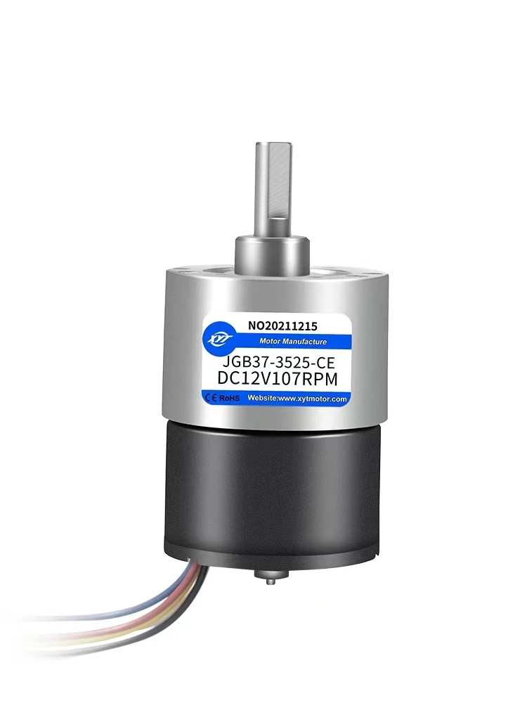 3525 micro brushless DC motor speed control motor large torque small motor 12V24V