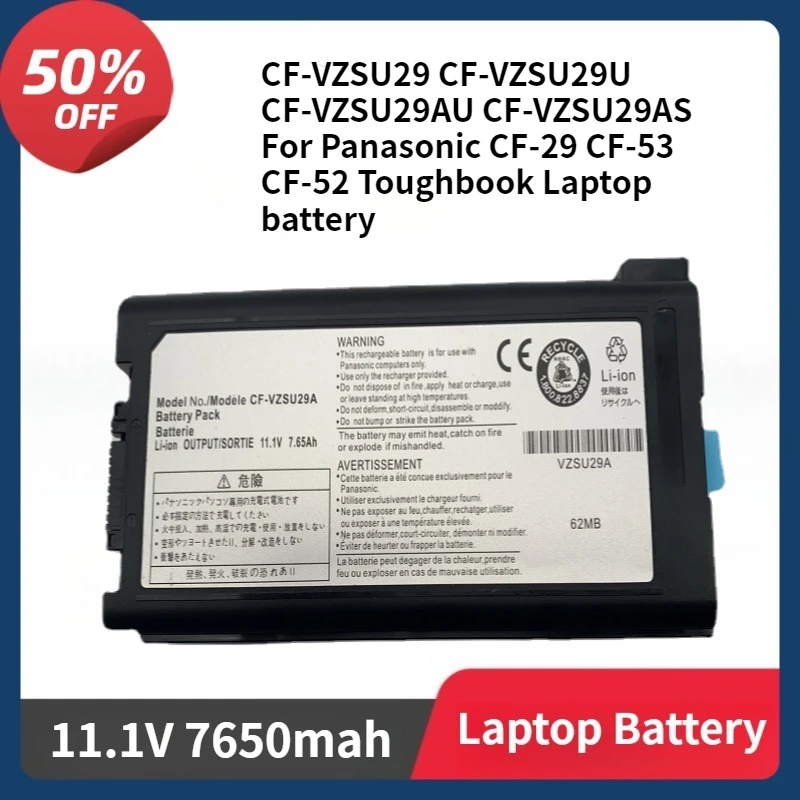 

CF-VZSU29A Батарея CF-VZSU29 CF-VZSU29U CF-VZSU29AU CF-VZSU29AS для Panasonic CF-29 CF-53 CF-52 Батарея для ноутбука Toughbook