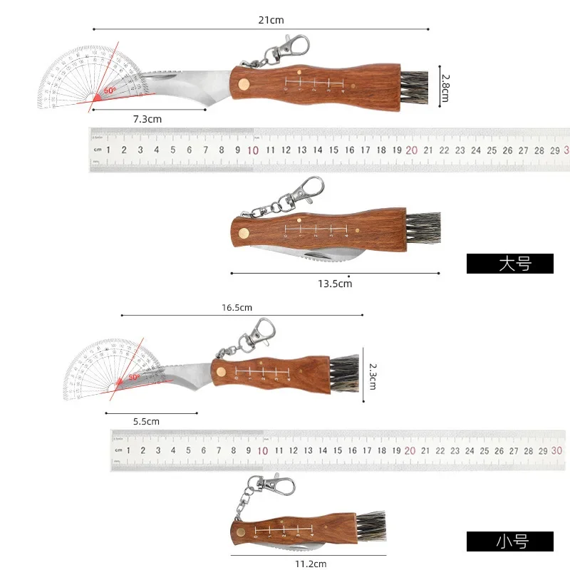 Mini mushroom knife, sharp pocket knife, solid wood handle, stainless steel multi-purpose fruit knife, portable small knife