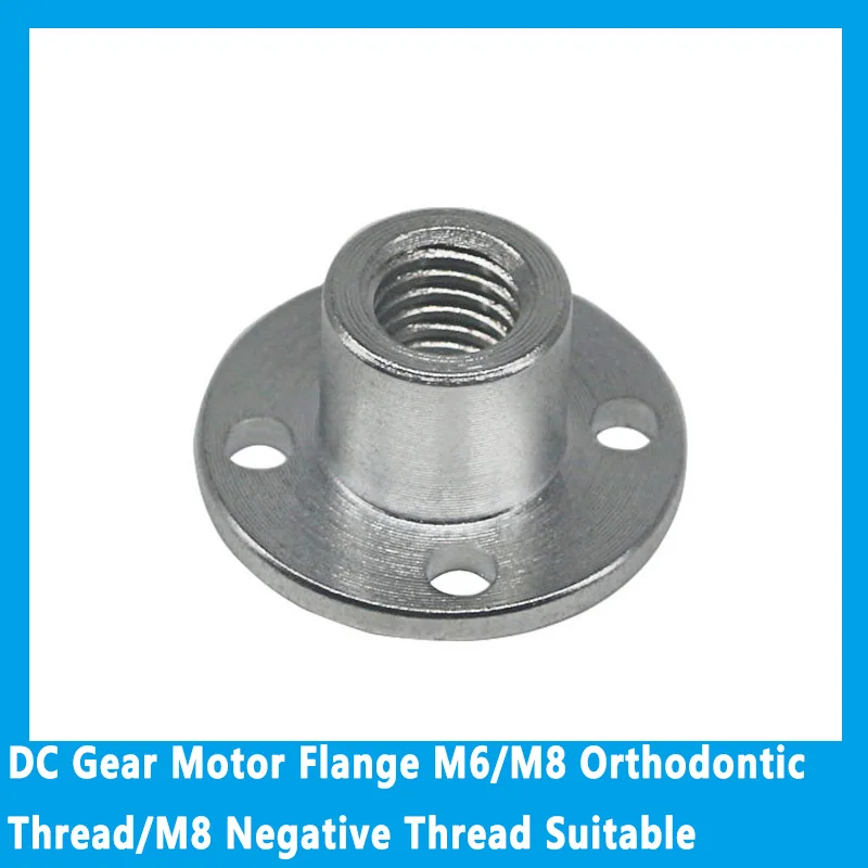 DC Gear Motor Flange M6/M8 Orthodontic Thread/M8 Negative Thread Suitable For Threaded Shaft Matching Nut Threaded Shaft