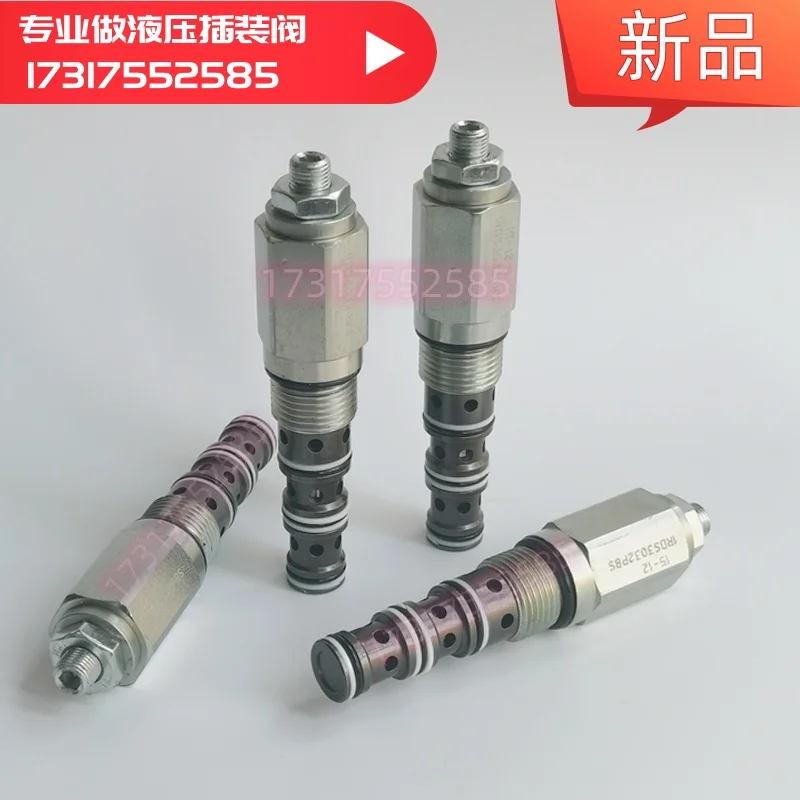 Imported Cartridge Valve Direct Acting Sequence Valve 1RDS3032P8S Or 1RDS3032P2S Or 1RDS3032P6S