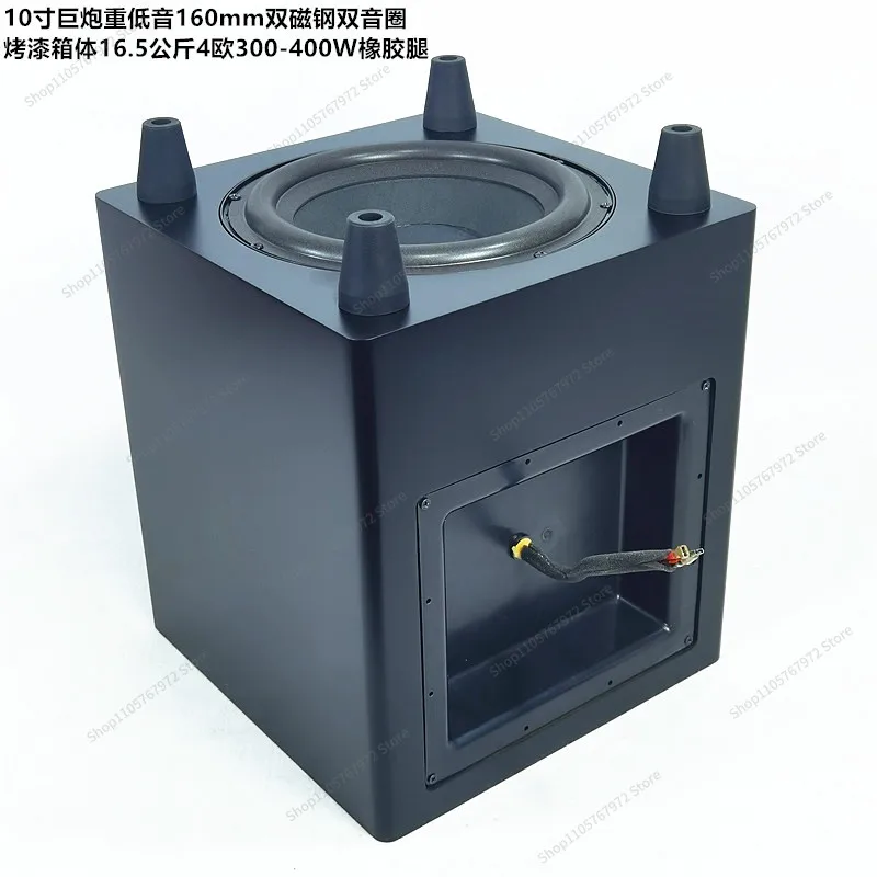 For10 inch cannon heavy bass double 160 magnet double voice coil paint box 16.5 kg 4 euros 300-400W rubber legs