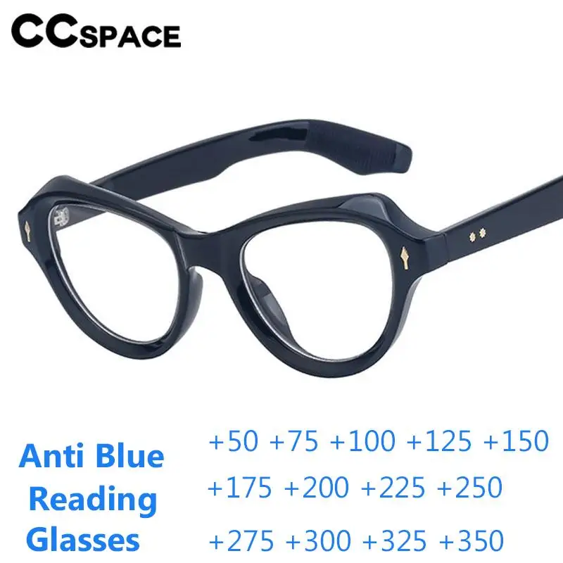 B57581 Trendy Rivet Anti Blue Light Reading Glasses Casual Retro Cat Eye Presbyopia Eyeglasses Diopter +50+100+150+200+300+350