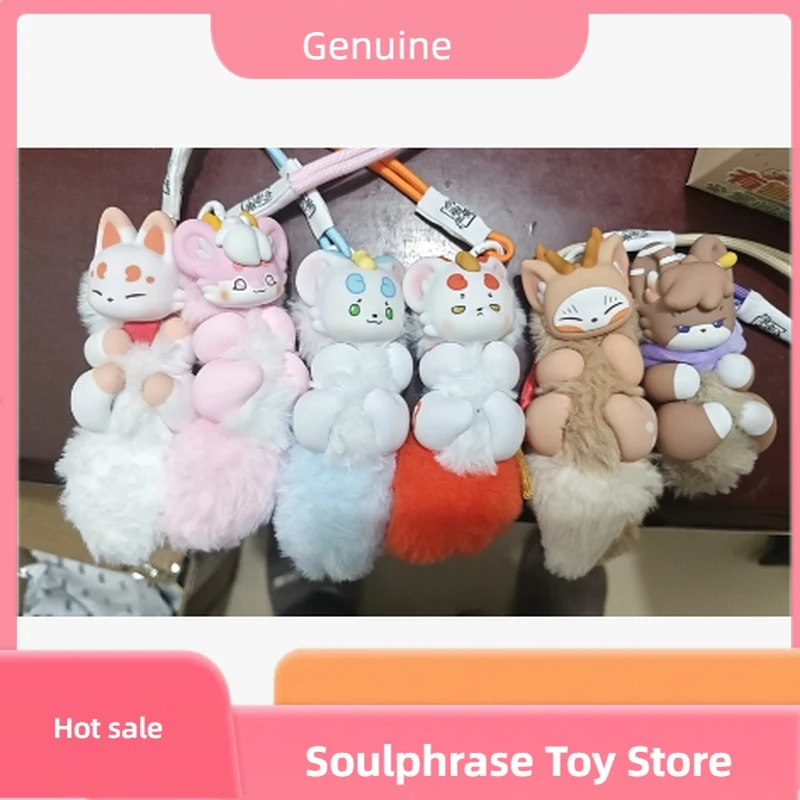 

Genuine Beast Mythical Animal Doll Blind Box Kawaii Anime Action Figure Surprise Mystery Box Handmade Girl Customized Toy Gift