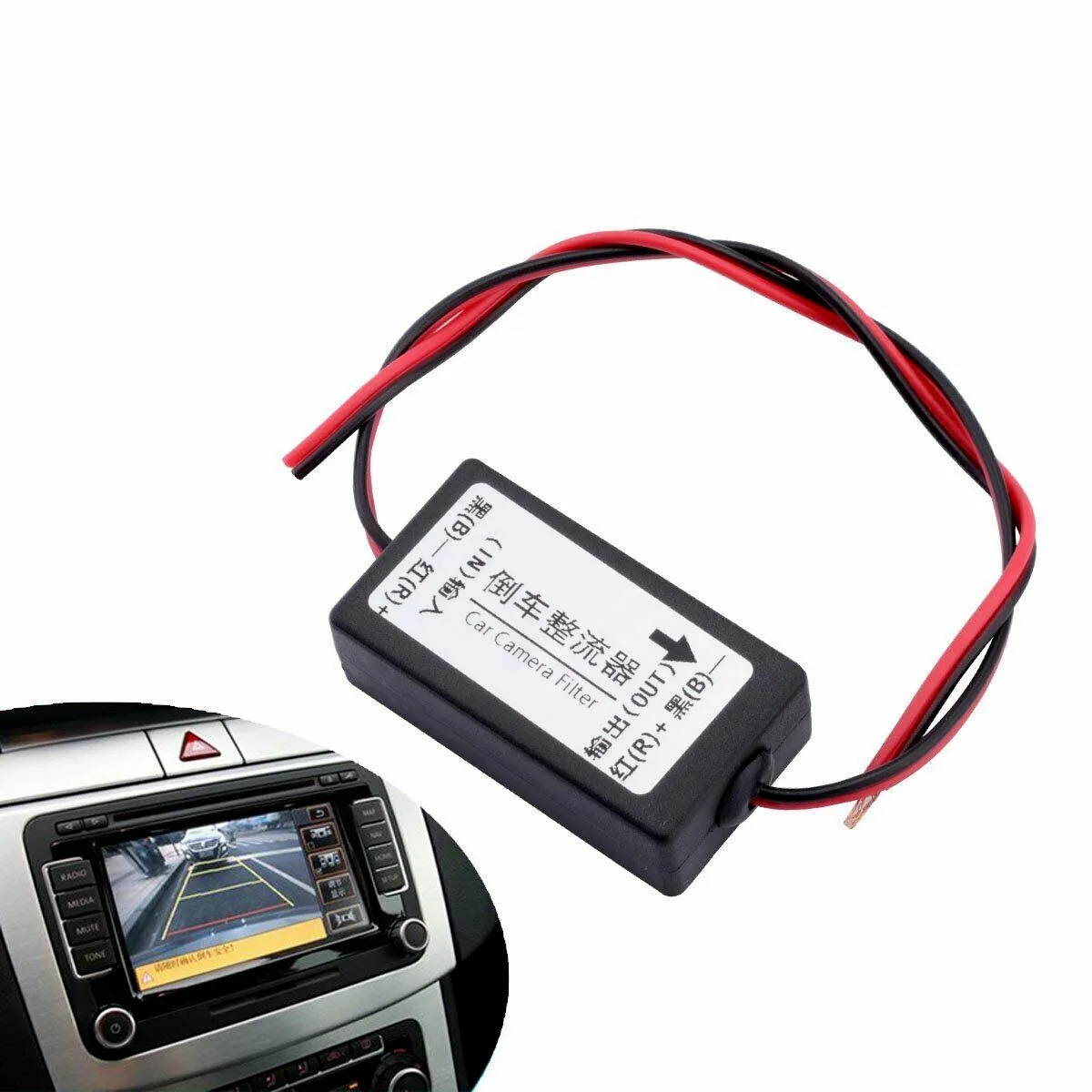 12V Relay Capacitor Filter Rectifier for Car Rear View Reverse Back up Camera