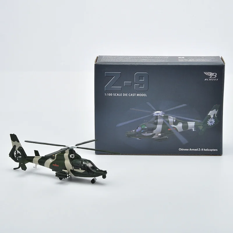 

1:100 Scale Zhi9 Helicopter Model: Die-Cast Alloy Construction with Detachable Metal Base—High-Quality Realistic Model Toy