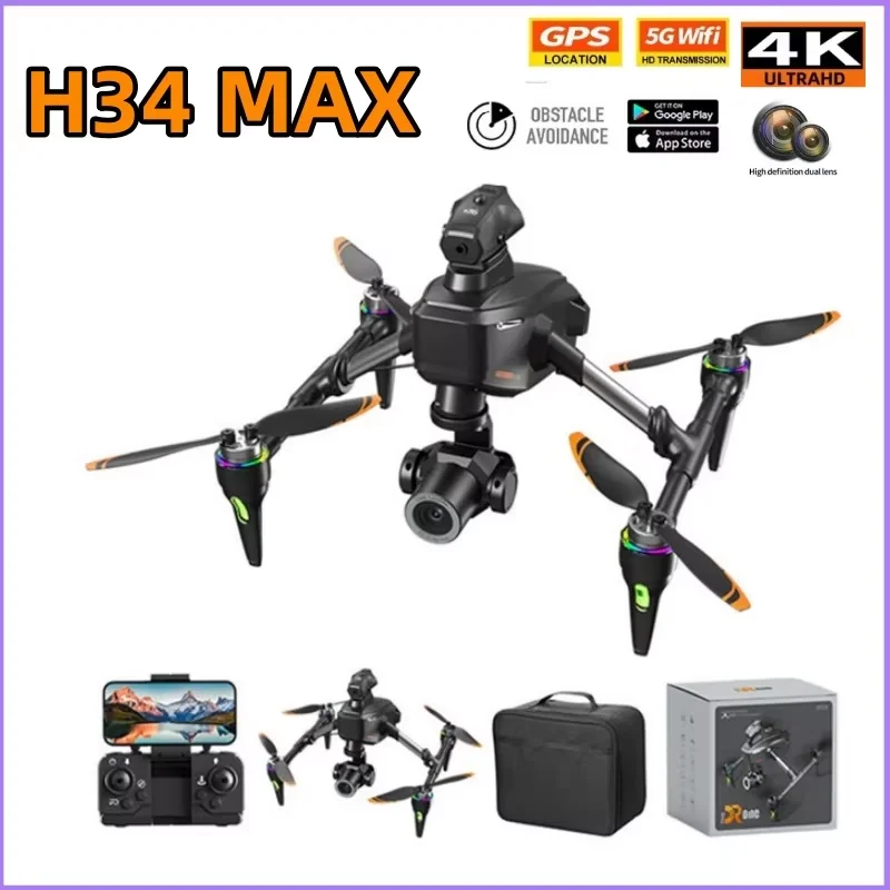 

H34 RC Drone Professional 4K HD Dual Camera with Light Wifi FPV Foldable Obstacle Avoidance Optical Flow RC Quadcopter Toys Gift