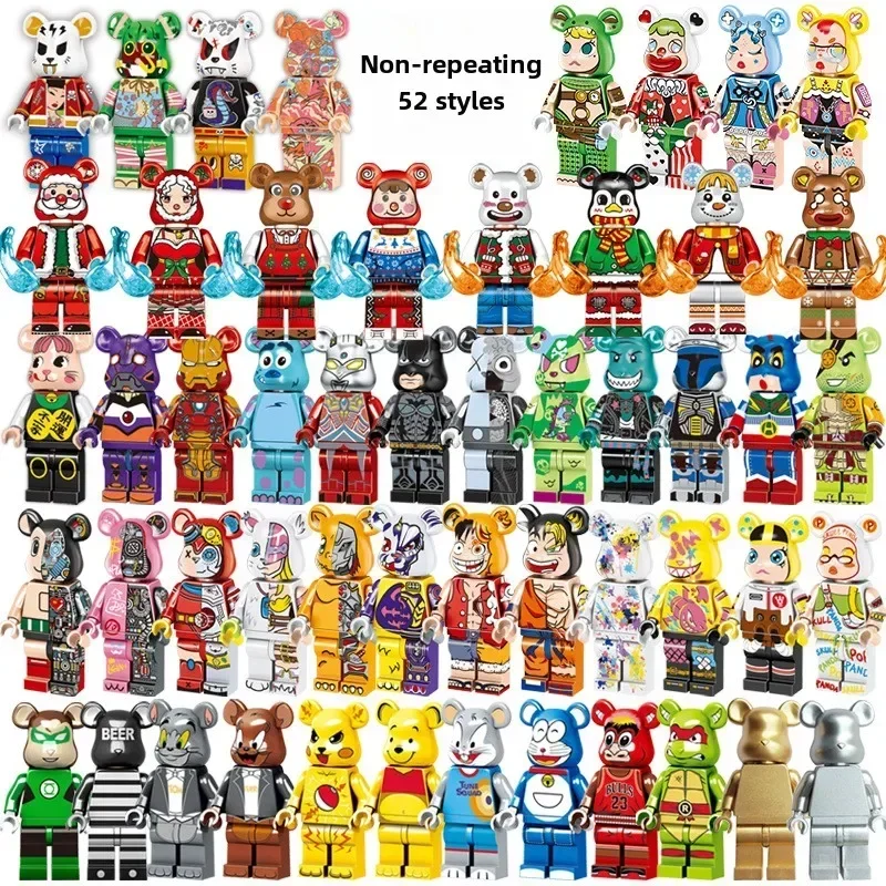 Internet celebridade bloco de construção urso em miniatura bearbrick pequenas partículas montar violento urso figura brinquedo