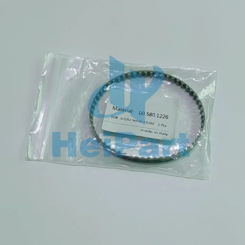 

Подходит для ремня печатной машины Heidelberg GTO52SM102, импортная синхронная, 280 длинных, 56 зубьев 00.580.1226