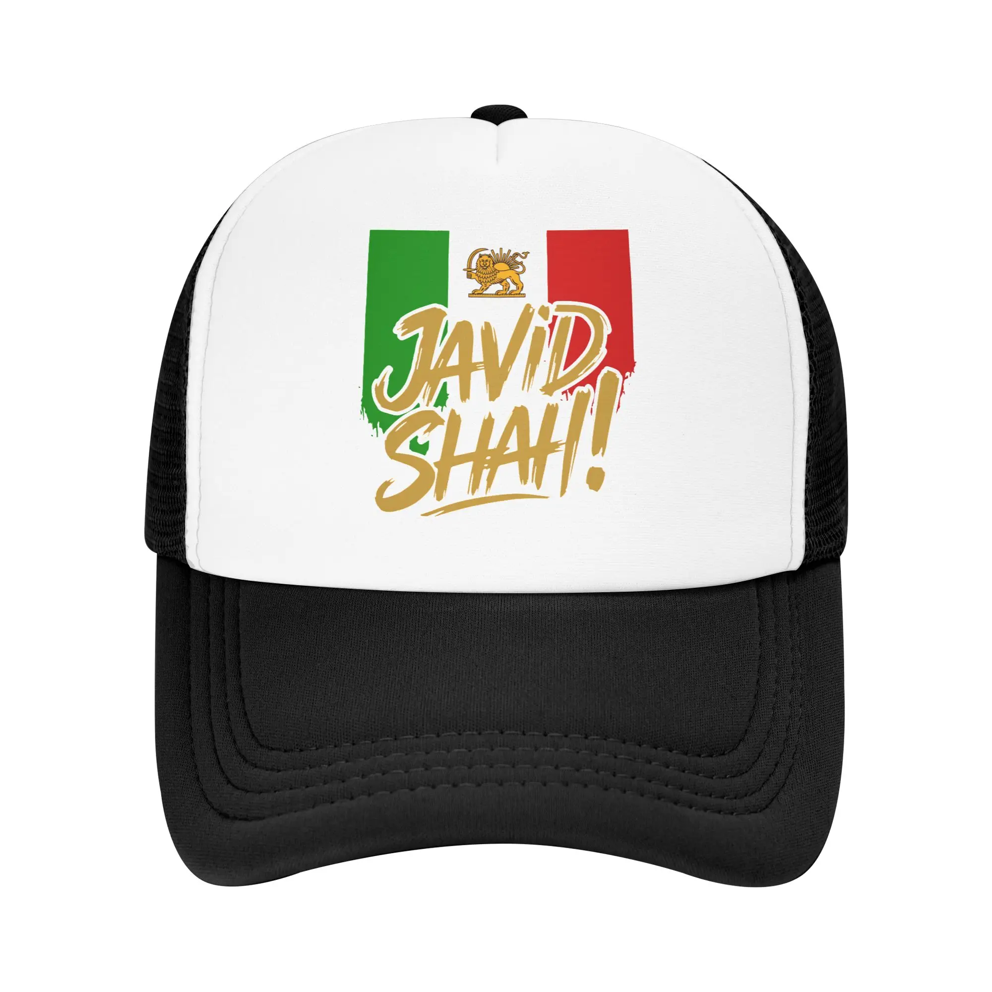 Iran Flag Javid Shah Long Live the Shah Baseball Cap  y2k Cute Trucker Hat Summer Men Adult Hunting Camping Snapback Cap