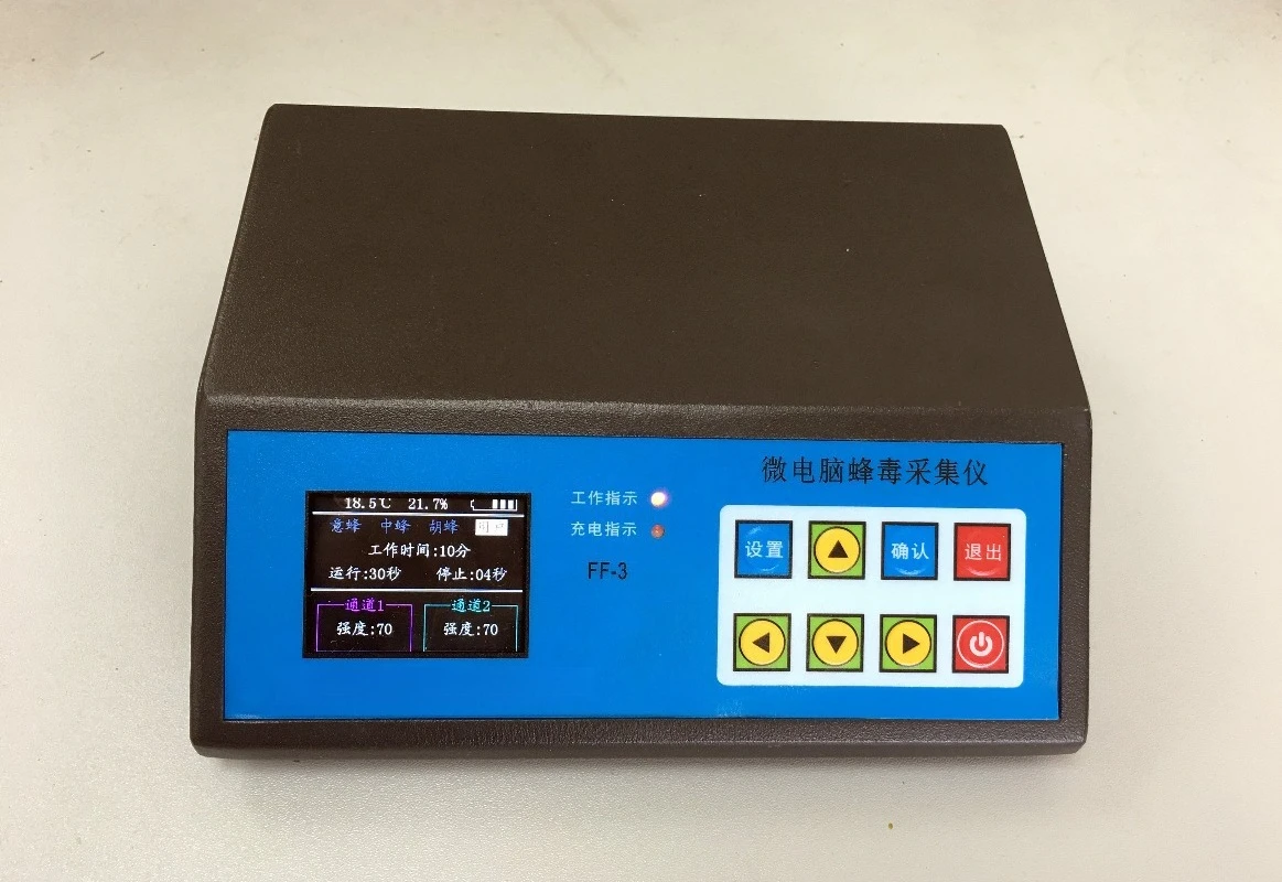 Beekeeping Bee Venom Collecting Electronic Bee Venom Collector Device Queen Excluder Type Bee Venom Device Beehive Equipment