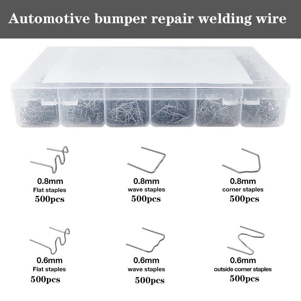 

Automotive bumper repair welding wire plastic bumper fracture repair welding nail box plastic hot melt welding wire