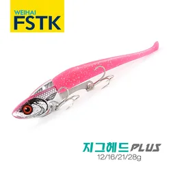FSTK-Jig Head Pike Fishing Lure, Isca de robalo, Glow Shad Jig Bait, Gancho de robalo, Novo, 12g, 16g, 22g, 28g, 2022
