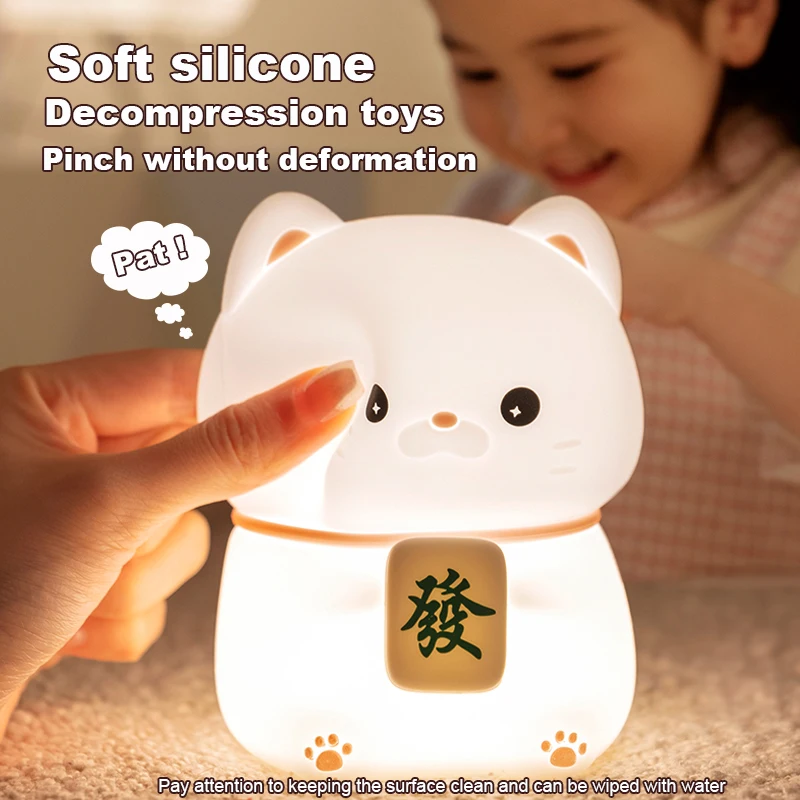 LED Silicone Night Light for children USB Rechargeable Lamp Bedside Table Bedroom Lamp Cute Cat Decoration Touch Light Kid Gift