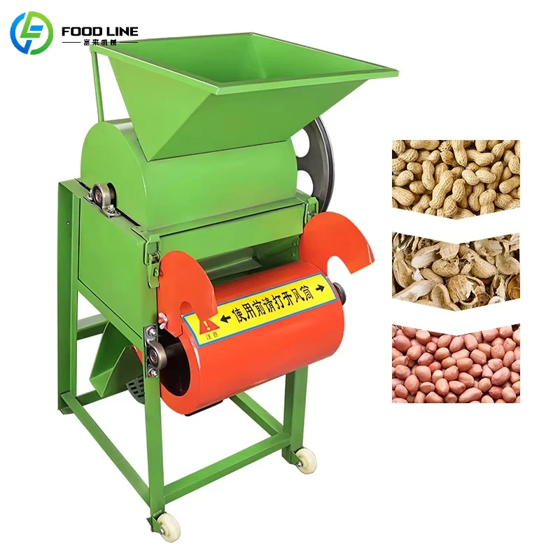 Customized Small Electric Peanut Sheller Mini Peanut Shelling Machine for Home Use and Small Business