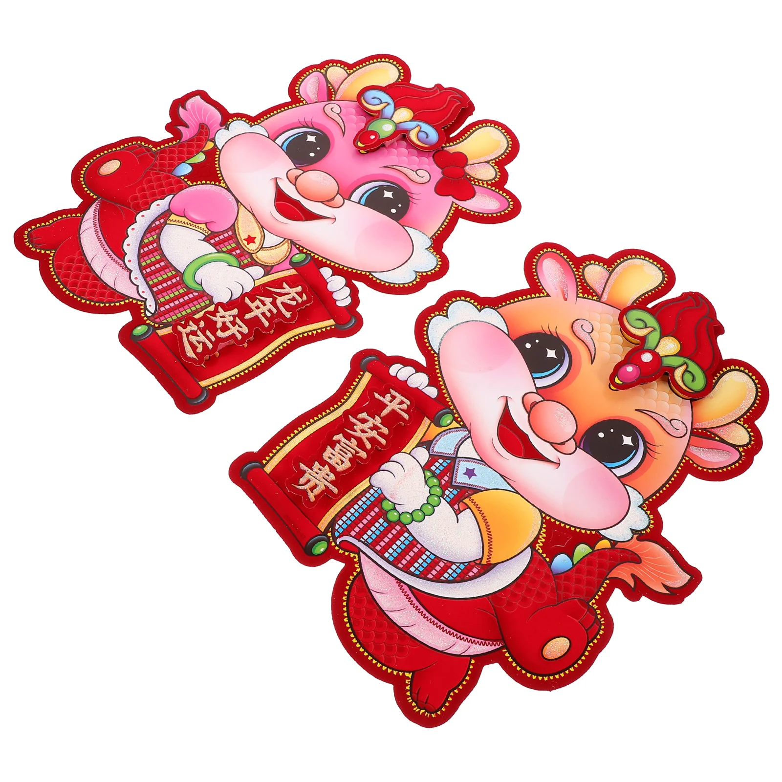 1 زوج السنة الصينية الجديدة ملصقات الباب ثلاثية الأبعاد التنين زينة مهرجان الربيع الآسيوية ديكور المنزل 2024 التنين الصيني زودياك نعمة #2